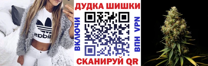 Наркошоп Кузнецк СК  Амфетамин  Конопля  КОКАИН  Метамфетамин  ГАШИШ 