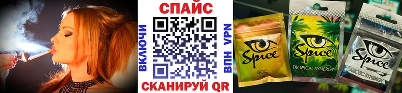 Бутират вода Кузнецк