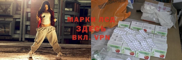 дурь Балабаново
