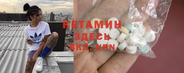 дурь Балабаново