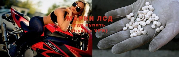 дурь Балабаново