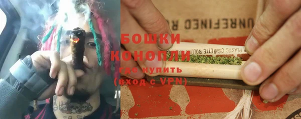 дурь Балабаново