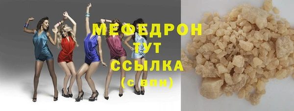 дурь Балабаново