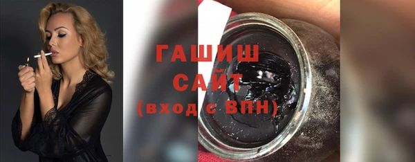 дурь Балабаново