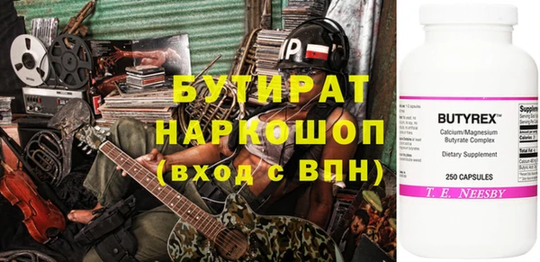 дурь Балабаново