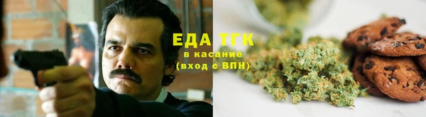дурь Балабаново