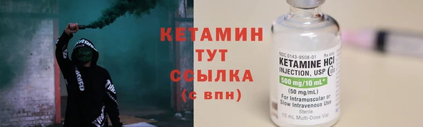 дурь Балабаново