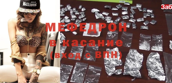 дурь Балабаново