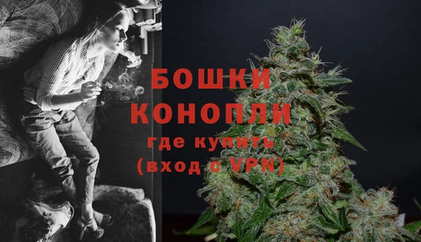 дурь Балабаново