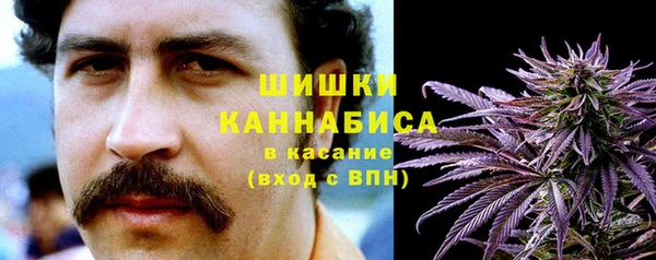дурь Балабаново