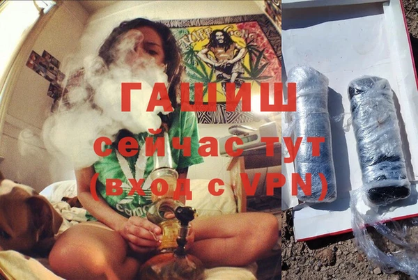 дурь Балабаново
