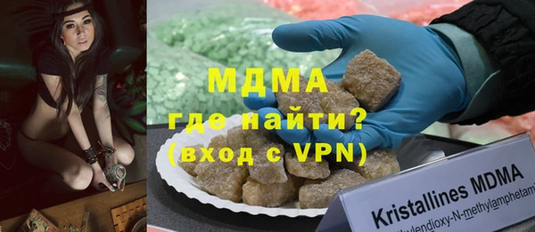 дурь Балабаново