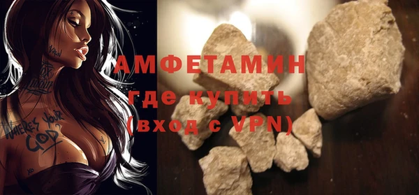 дурь Балабаново