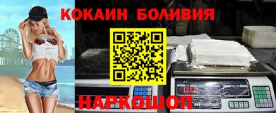 меф VHQ Бузулук