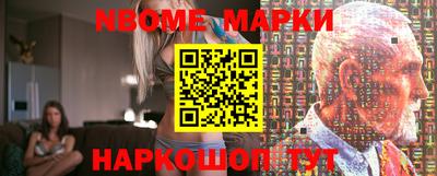 меф VHQ Бузулук