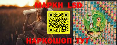 меф VHQ Бузулук