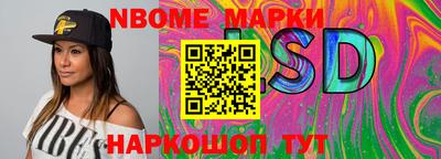mdma Будённовск