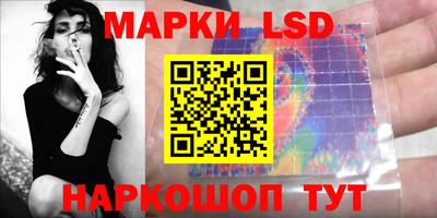 винт Бугуруслан