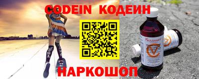 меф VHQ Бузулук