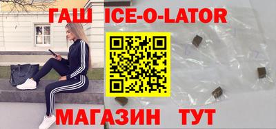 меф VHQ Бузулук