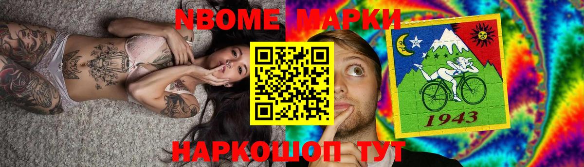 LSD-25 экстази ecstasy  LSD-25 экстази кислота  Вход с VPN  Лсд 25 экстази  Кузнецк 